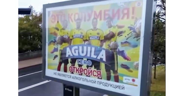 祝! W杯決勝進出 開催国に設置した看板で露出回数は3000万に