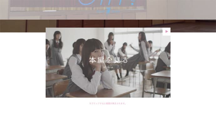 運用型デジタルコンテンツのパートナーの選び方