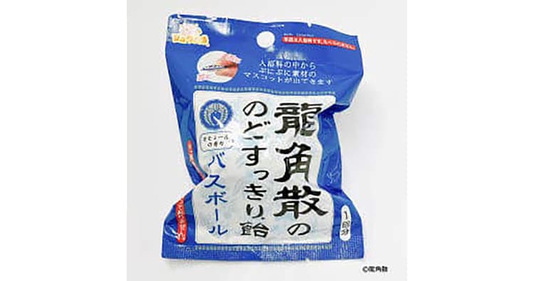 龍角散がバスボールに?意外な組み合わせで新規層を獲得