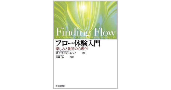 ブランドの背景に光を当てる「物語広告」の影響力を追究したい