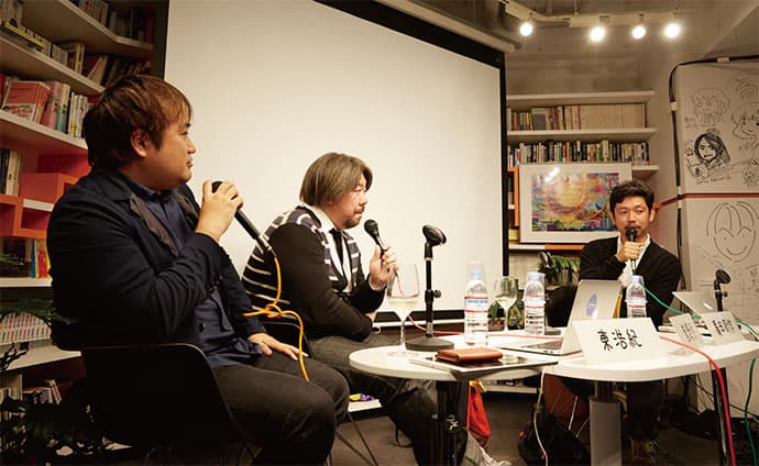 東 浩紀×菅野 薫×廣田周作「データベースが支配する世界で広告はどう形を変えるか?」