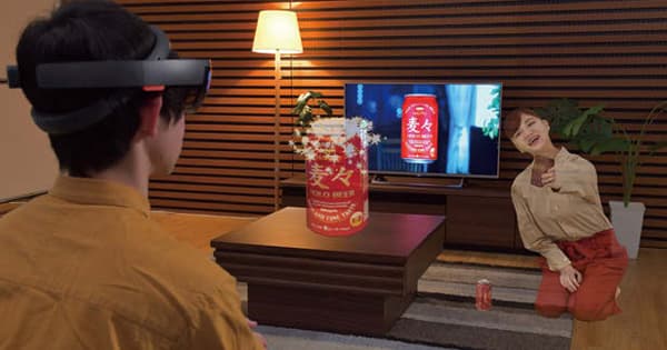 リアルを超える!? VRやARで体験する「テレプレゼンス広告」