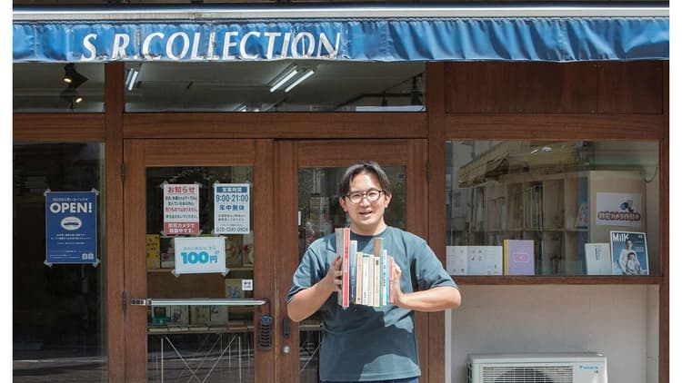 店内の本、全て1冊100円の古書店 無人で運営、開閉はスマホで遠隔操作