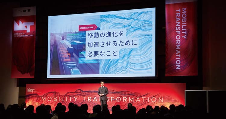 移動データから生まれる体験価値を、ストーリーに落とし込んで訴求