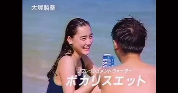 【テレビCM’80─’90】新しい方法論を競って開発した時代