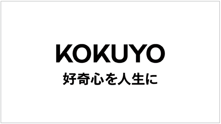 企業やカテゴリーのイメージを変えた!秀逸リブランディング事例集