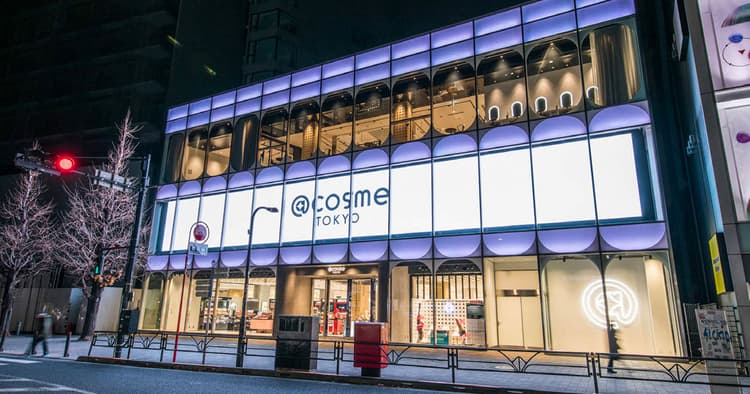 店舗でもオンラインでも価値ある体験の提供を目指す