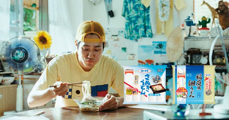 商品への愛着を感じる切り口の案を採用