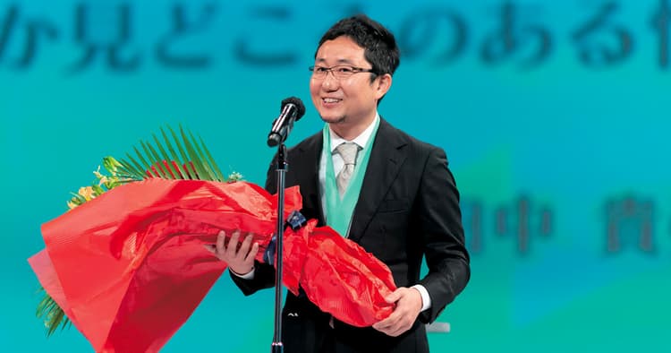 『素晴らしいコピーをありがとう』「宣伝会議賞」受賞者に贈る言葉