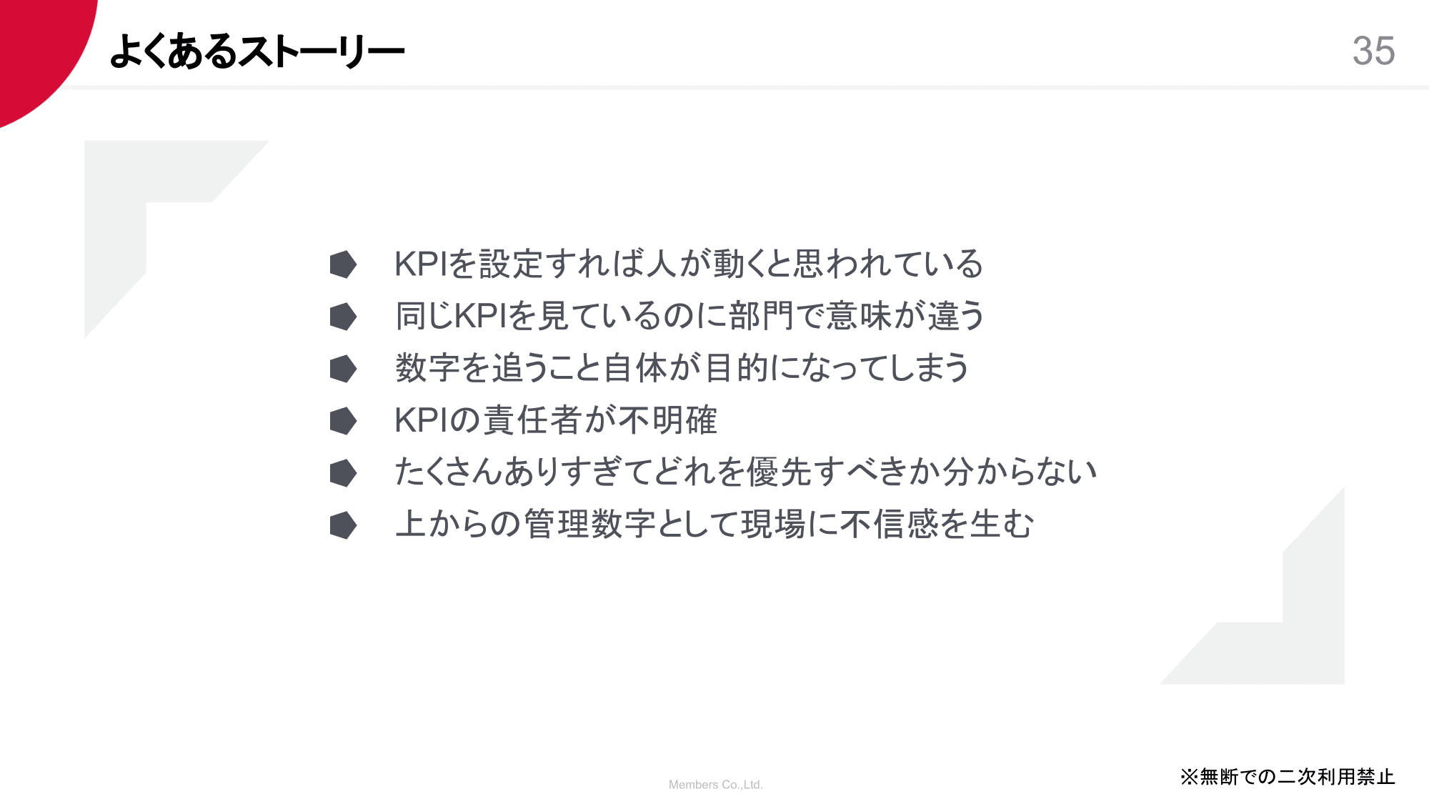 slide1-2.png