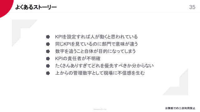 slide1-2.png