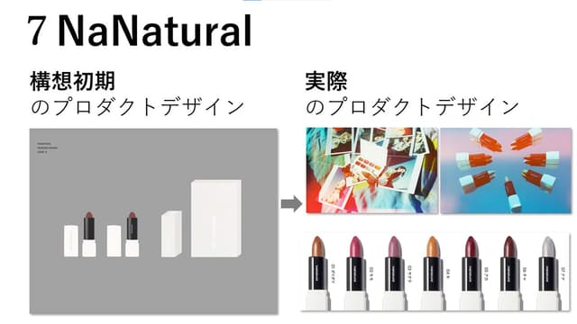 slide09-01.jpg