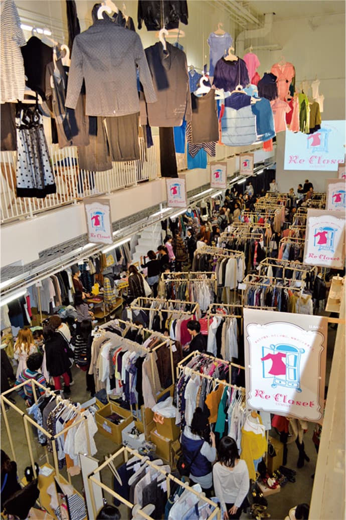 大事な服を長く使う!ルミネで顧客がファッション販売するエコイベント開催