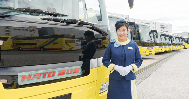 はとバスガイド歴20年以上 乗客全員が楽しい時間を過ごせる接客術