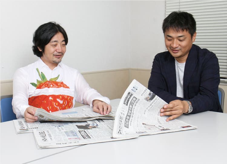 嶋浩一郎×髙崎卓馬 特別対談「新聞広告をもっと面白くするには?」