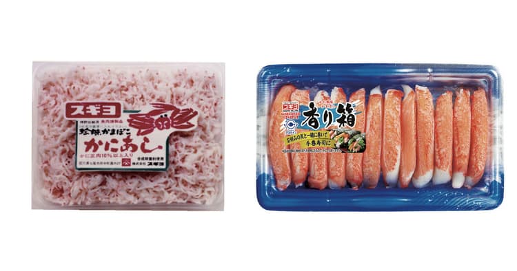 失敗からの方向転換で誕生 世界初の『カニカマ』として市場を牽引した50年