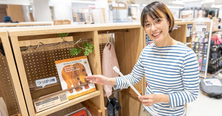 小売と連携しユーザーのネックを解消 新商品の売上を拡大するアイデア
