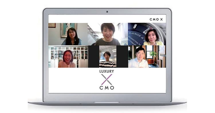 価値観が変化する時代、LUXURY BRANDはどう振る舞うべきか? CMO X分科研究会レポート