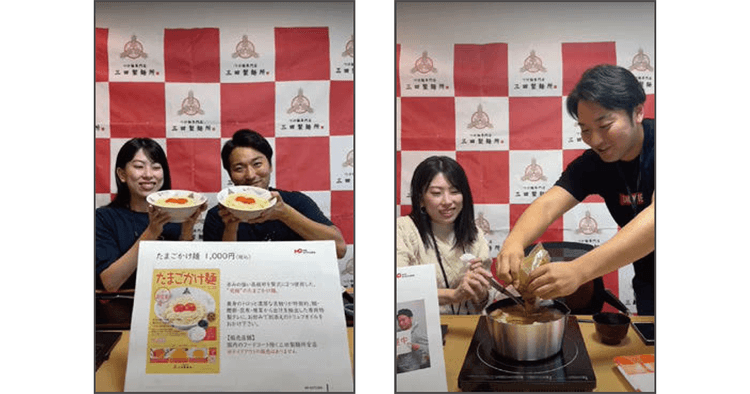 毎週ライブ配信でファンとコミュニケーション ロジックに基づくエムピーキッチンの広報