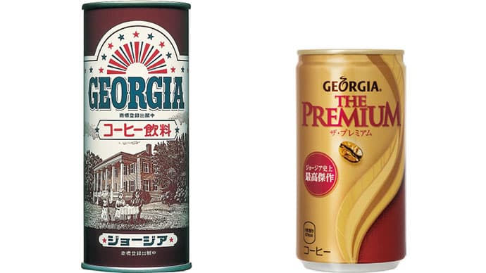 「ジョージア」40年トップブランドのコミュニケーション戦略