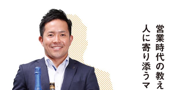 アメフト選手としても活躍する、アサヒビールの若手マーケター