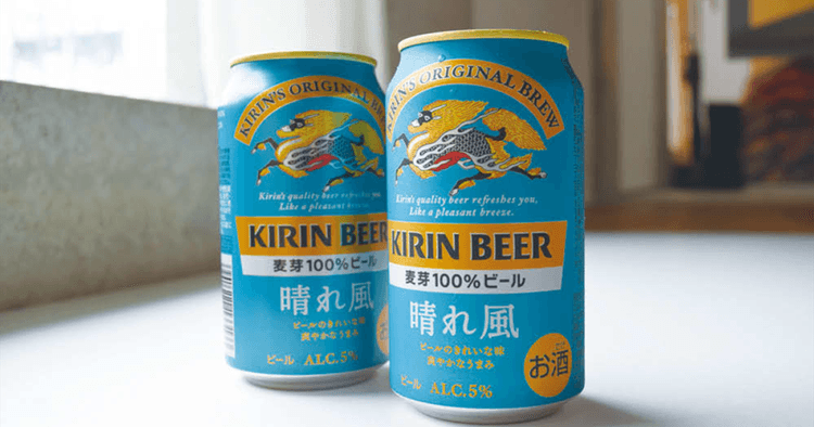 青空の下で飲めるビール「晴れ風」
