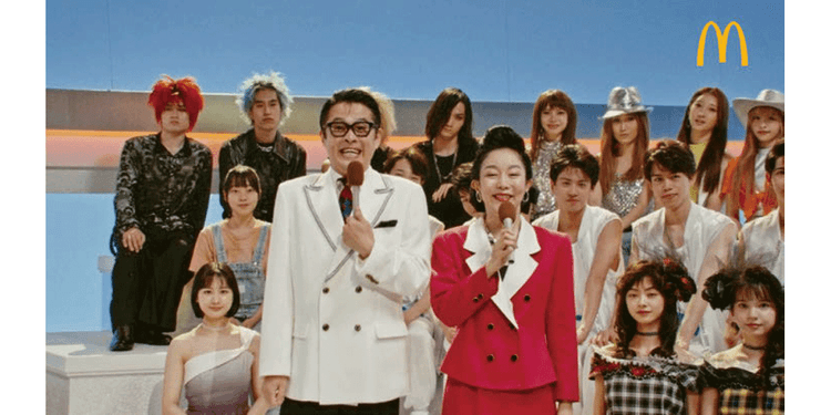 日本マクドナルド/いまだけダブチ「いまだけダブチ」篇 テレビCM、Web動画