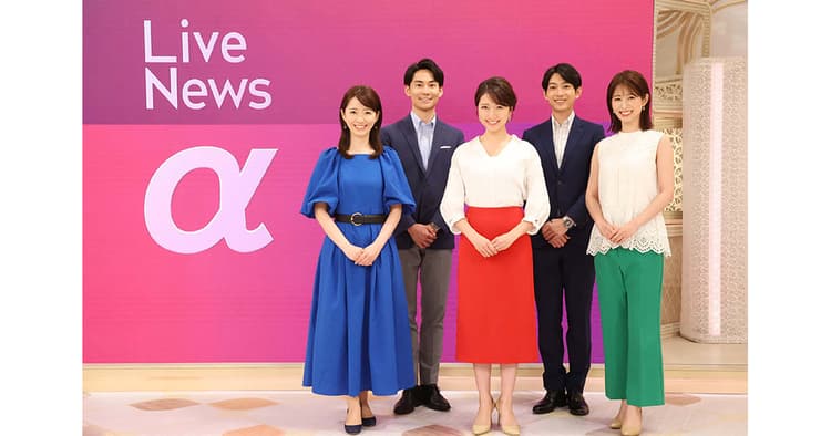 『Live News α』プロデューサーに聞く、情報選定とニュース価値