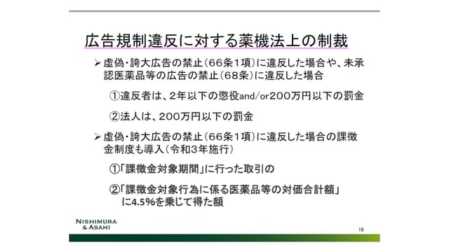 slide01-3.jpg