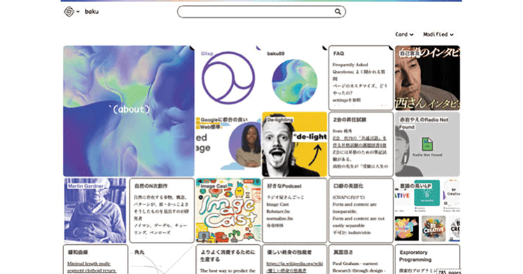 岡部健二さん(mount)おすすめのWebサイト・アプリ