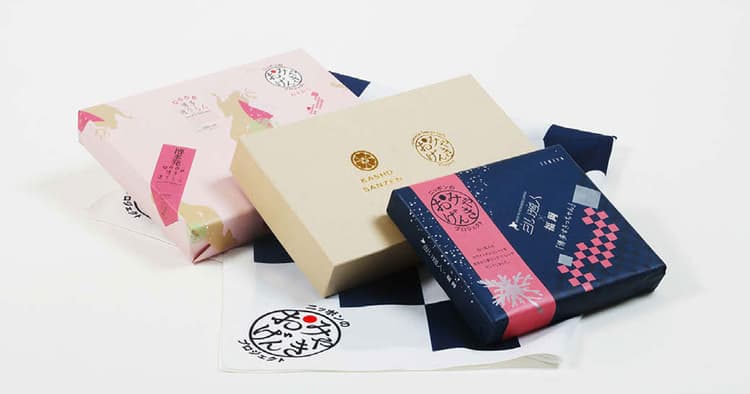 編集部ピックアップ 最新コラボレーション事例