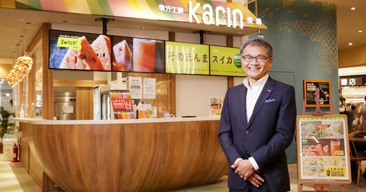 フルーツを生活の一部に 習慣化するためのコミュニケーション