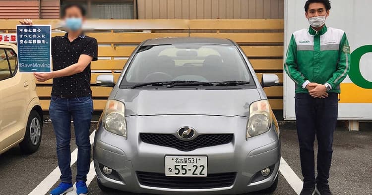 医療従事者への中古車貸し出し 24時間で1万人超の問い合わせ