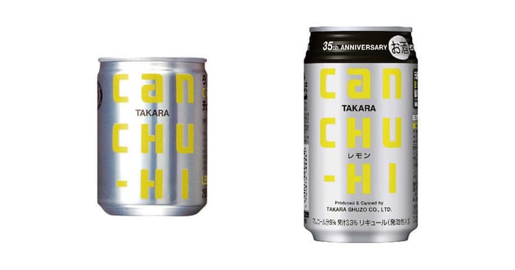 「変わらない」ことを選択し独自路線を貫いた「タカラcanチューハイ」の35年