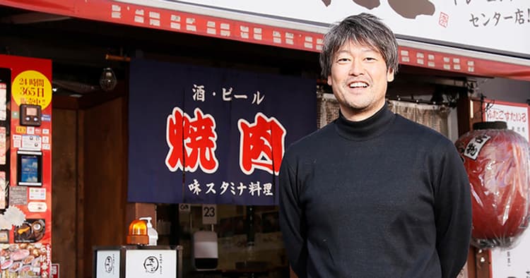 創業15年目の進化 新体制で挑む海外展開と人材育成