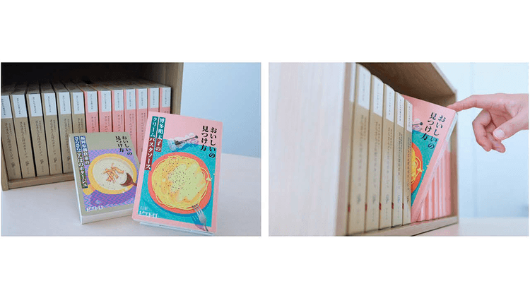 「待つ時間」からおいしさの体験を 体験型レトルト商品シリーズを発売
