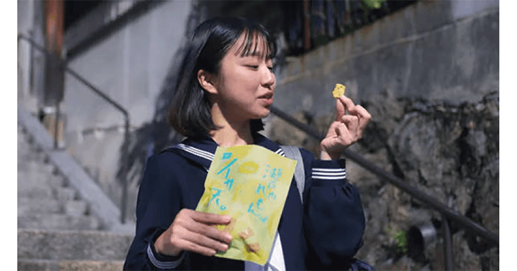 発祥の地・尾道から仕掛ける、Wイカ天プロモーション テレビCM「尾道の青春」