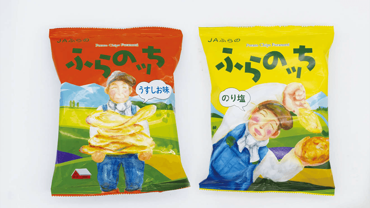 イラストが旨みのパッケージ