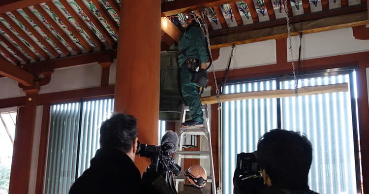 電気火災への関心が高まる中 文化財に寄贈で売上拡大