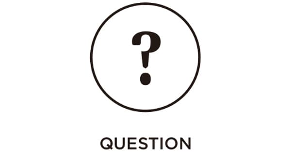 企画に臨む際、用意するものは何ですか?