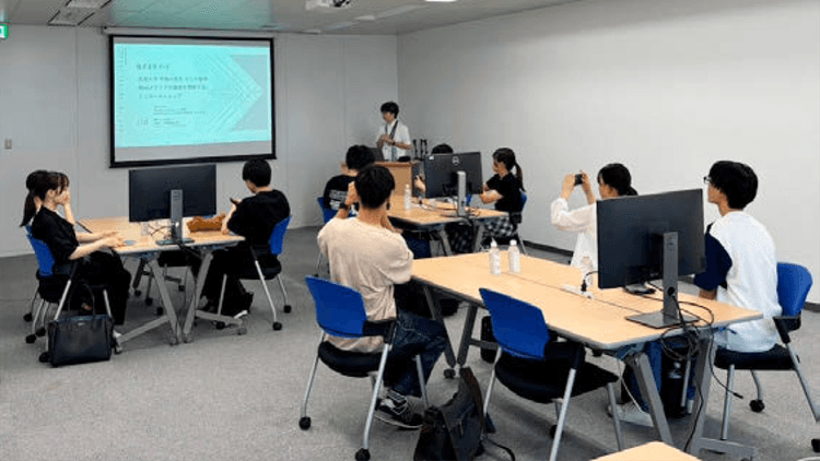 メタの視点で物事をとらえ社会のしくみを創る想像力を養う