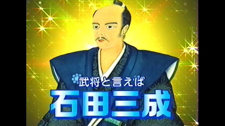 2~3月に公開されたPR動画 効果と手がけたスタッフを調査