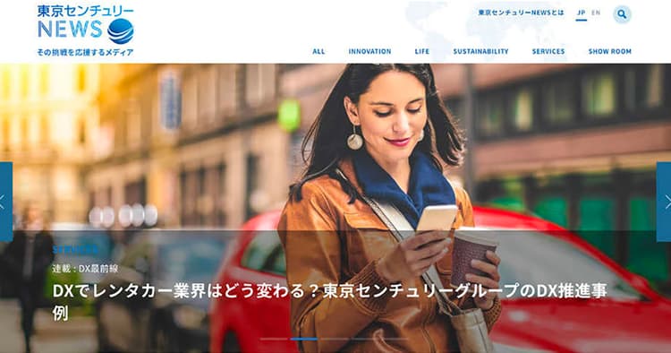 オウンドメディアで成果を上げた4企業に聞く!運用のコツ
