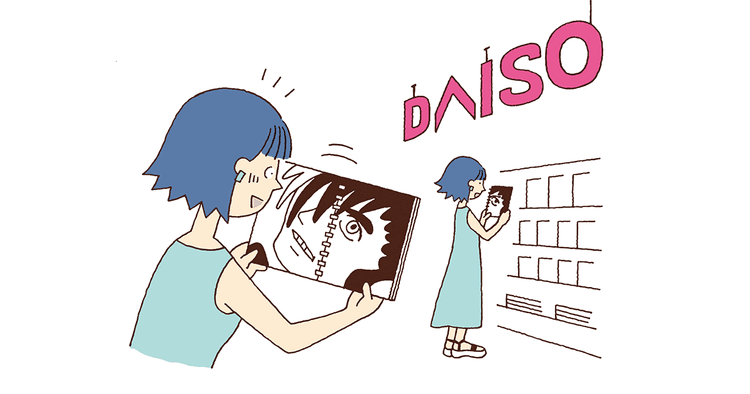 ユーモアに惹かれるワタシ