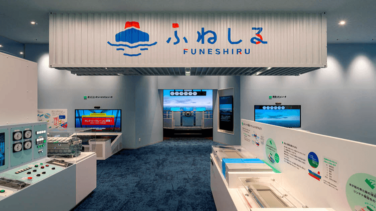 海運を知ってもらいブランディングに 商船三井のミュージアム「ふねしる」
