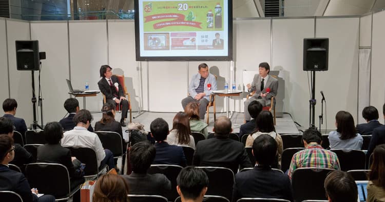 「事実」と「実感」右脳と左脳で伝える