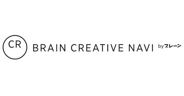 広告事例のデータベース「Brain Creative Navi」提供開始