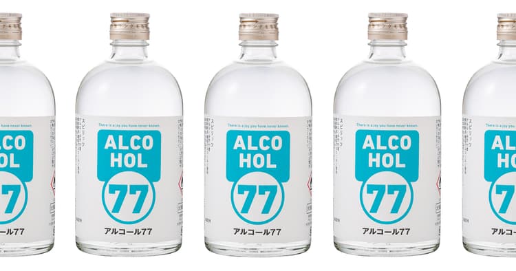 老舗酒造がお酒を嗜好品から必需品に変えた瞬間