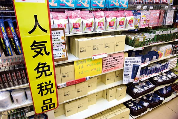 売れた!訪日客に人気の商品 買い物を促す工夫