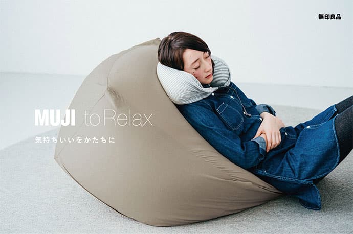 年間13万個を売上げるソファ アプリと組み合わせ新たな体験価値を提供